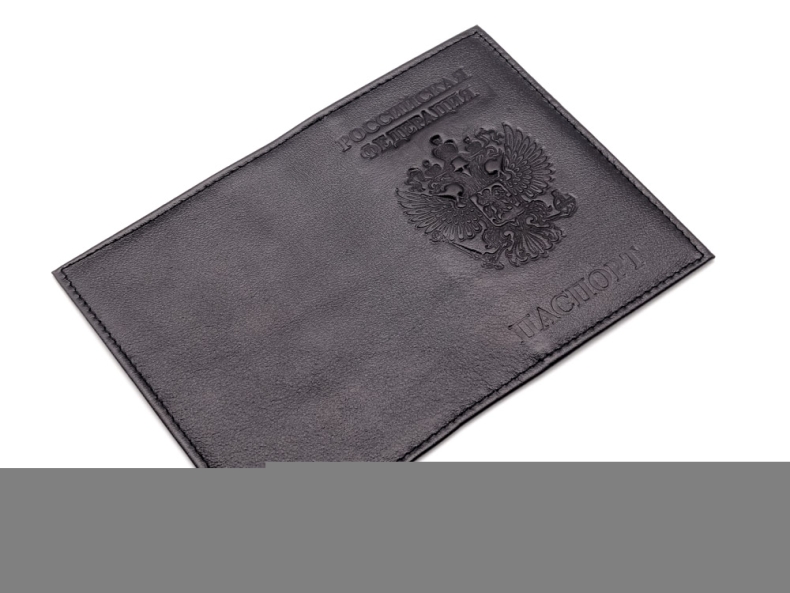 Обложка на паспорт с кожаной визитницей (арт. 461)