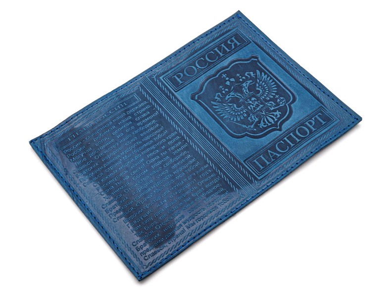 Обложка на паспорт (арт. 1046)
